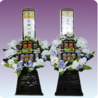 缶詰盛(一対)